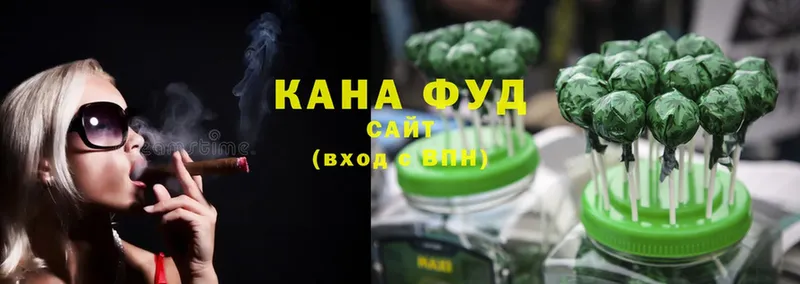 ссылка на мегу зеркало  Киреевск  Canna-Cookies конопля  наркошоп 